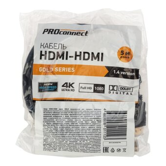  Кабель Proconnect 17-6206-6 HDMI-HDMI gold 5m с фильтрами PE bag 