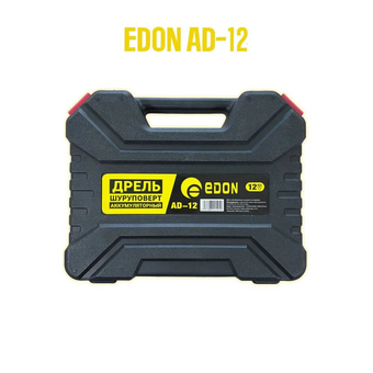  Дрель-шуруповерт EDON AD-12 (2 АКБ) 