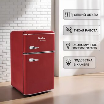  Холодильник TESLER RT-97 Red 