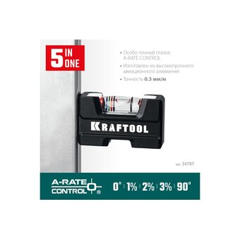  Уровень KRAFTOOL 34787 