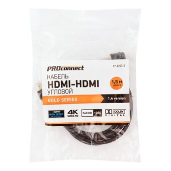  Кабель Proconnect (17-6203-4) HDMI - HDMI 1.4 gold угловой 1.5м 