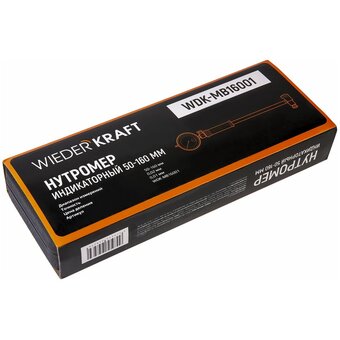  Нутромер индикаторный WIEDERKRAFT WDK-MB16001 50-160 мм 0.01 мм 