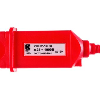  Указатель напряжения Электро Трейд УННУ-1Э Ф (ET-UNN106) до 1000В 