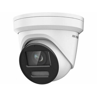  Камера видеонаблюдения IP Hikvision DS-2CD2387G2H-LIU(2.8mm) 2.8-2.8мм цв. корп. белый 