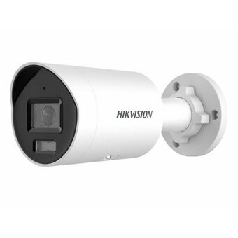  Камера видеонаблюдения IP Hikvision DS-2CD2087G2H-LIU(2.8mm)(Black) 2.8-2.8мм цв. корп. черный 