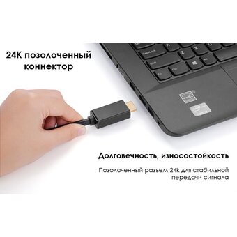  Кабель UGREEN DP101 10203 DP Male to HDMI Male Cable 3m Black 