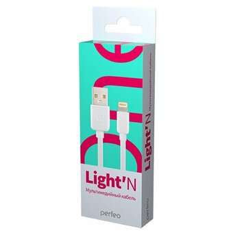  Кабель для iPhone PERFEO I4604 USB-8 PIN Lightning белый, 1м, бокс 