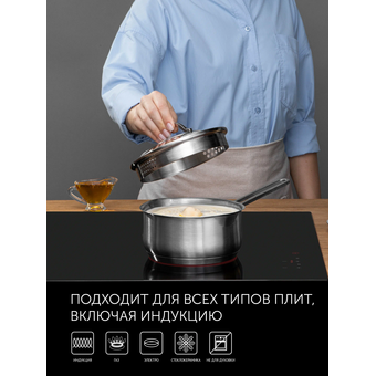  Ковш POLARIS Solid-16SP d=16 см 1,5л 