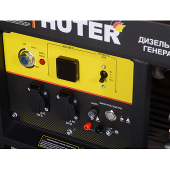  Электрогенератор дизельный Huter LDG 5000L 64/2/11 