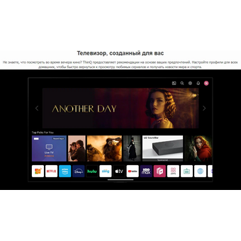  Телевизор LG OLED83C4RLA.ARUB 