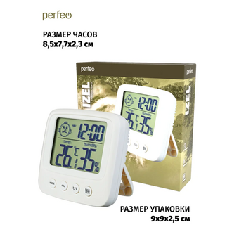  Часы-метеостанция Perfeo Izel PF-E0828, PF_C3665 