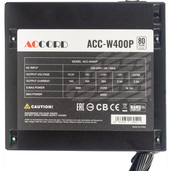  Блок питания Accord ACC-W400P ATX 400W 80 Plus White (20+4pin) 120mm fan 6xSATA 