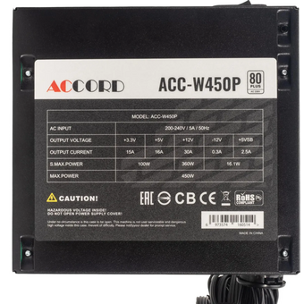  Блок питания Accord ACC-W450P ATX 450W 80 Plus White (20+4pin) 120mm fan 6xSATA 