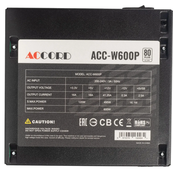  Блок питания Accord ACC-W600P ATX 600W 80 Plus White (20+4pin) 120mm fan 6xSATA 