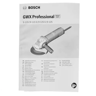  Углошлифовальная машина Bosch GWX 9-125 S 06017B2000 