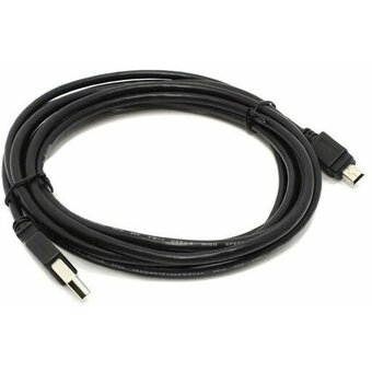  Кабель Exegate EX205300RUS USB 2.0 A-- mini-B 5P 0.5м 
