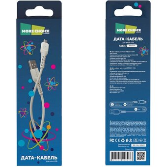  Дата-кабель More Choice K16MW USB 2.0A Micro 