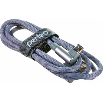  Кабель PERFEO U4805 USB2.0 A вилка - Micro USB вилка, угловой, серый, длина 1м, бокс 