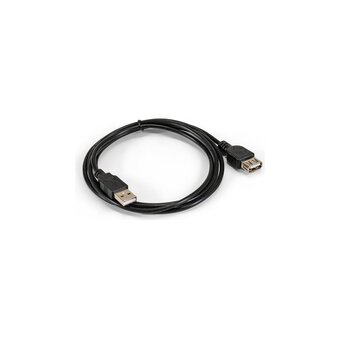 Удлинитель ExeGate EX-CC-USB2-AMAF-1.5 EX294743RUS USB 2.0 Am/Af 1,5м 
