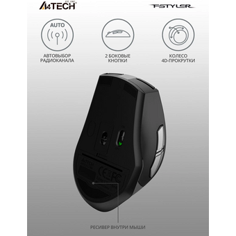  Мышь беспроводная A4Tech Fstyler FG35 grey 