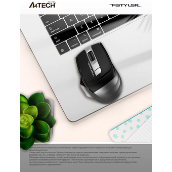  Мышь беспроводная A4Tech Fstyler FG35 grey 