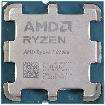  Процессор AMD Ryzen 7 8700G (100-000001236) 4,2Гц (5,1ГГц Turbo) AM5 OEM 