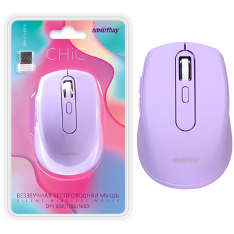 Мышь SMARTBUY SBM-611AG-V лиловый 