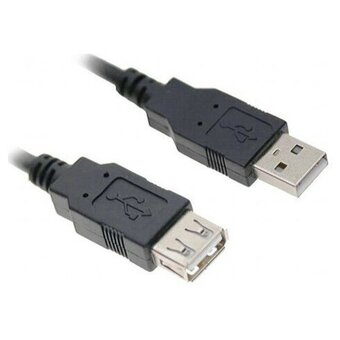  Удлинитель Exegate EX138945RUS USB 2.0 A-- A 5м 