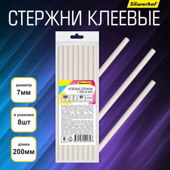  Клеевые стержни для клеевого пистолета Silwerhof 7-200-8-WHI 