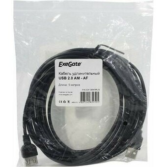 Удлинитель Exegate EX138945RUS USB 2.0 A-- A 5м 