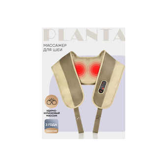  Массажер для шеи и плеч Planta MSH-250 