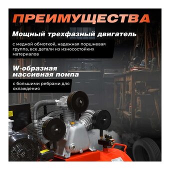  Компрессор HDC HD-A203 