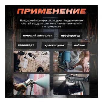  Компрессор HDC HD-A203 