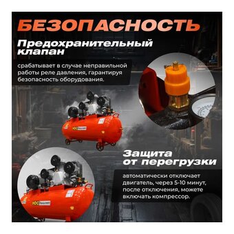  Компрессор HDC HD-A203 