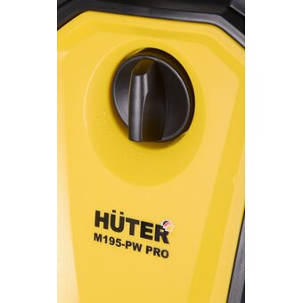  Минимойка Huter M195-PW-PRO (70/8/17) 