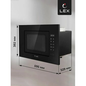  Встраиваемая микроволновая печь LEX Bimo 20.02 Black 