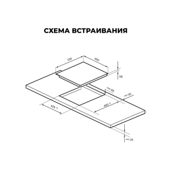  Варочная поверхность LEX EVI 430 F DS 