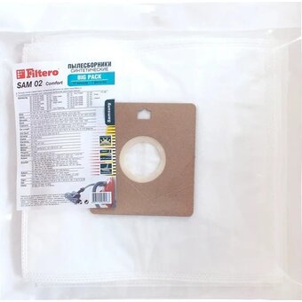  Пылесборник Filtero SAM 02 (10) Comfort, Big Pack 