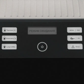  Кофемашина ROMBICA CFX-A02R Barista 