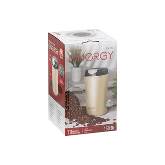  Кофемолка ENERGY EN-253 бежевый (107928) 