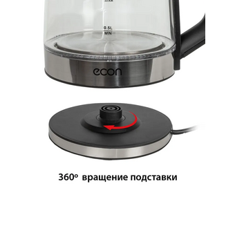  Электрочайник Econ ECO-2050KE 2л стекло черный 
