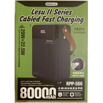  Аккумулятор внешний резервный REMAX RPP-566 Lesu II PD20W+QC22.5W Cabled Fast Charging Power Bank 80000mAh серый 