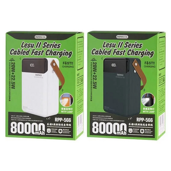  Аккумулятор внешний резервный REMAX RPP-566 Lesu II PD20W+QC22.5W Cabled Fast Charging Power Bank 80000mAh серый 