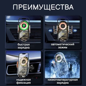  Автомобильный держатель REMAX RM-C17i 15W Ultra-thin 3-Axis Linkage Car Holder черный 