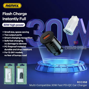  АЗУ REMAX RCC358 Siya 30W PD+QC Multi-compatible Fast Car Charger черный 