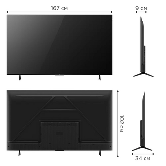  Телевизор TCL 75T7B черный 