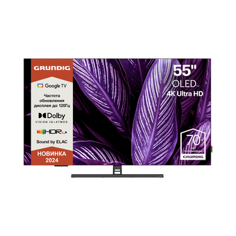  Телевизор Grundig 55GH9700 