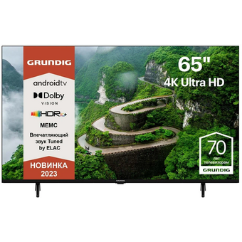  Телевизор GRUNDIG 65GHU7830 