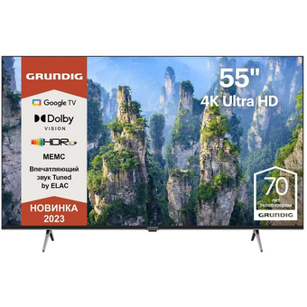  Телевизор Grundig 55GHU7930 