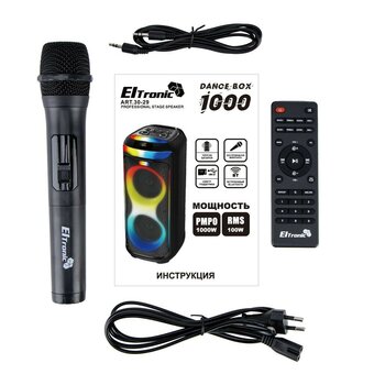 Акустическая система ELTRONIC 30-30 Dance Box 1200 